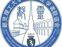 123166574476564820890426276792958057713237n