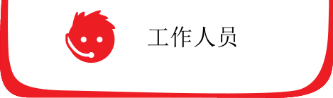 appuntamenti-per-operatori