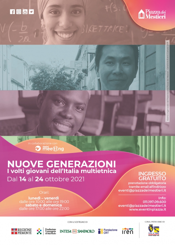 Mostra "Nuove generazioni - I volti giovani dell'Italia multietnica"