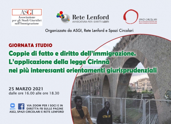 Coppie di fatto e diritto dell’immigrazione.