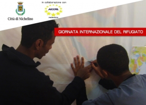 La tutela umanitaria  alla luce dell'attuale normativa in materia di migrazione e asilo