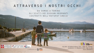 Attraverso i nostri occhi